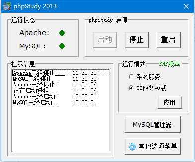 @RW[}0X3W37OTAZP5HS1LN7.png