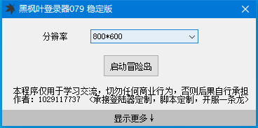 2.png