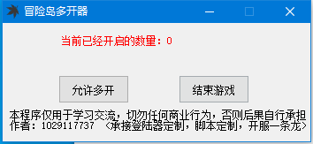5.png