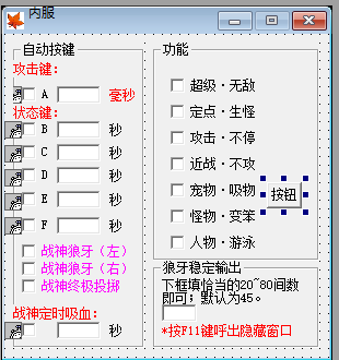 E(4[6[S_~Z25[84MYHBK`A3.png
