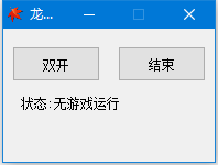 SLQ)52N8B$OKQ203TLK_R]E.png