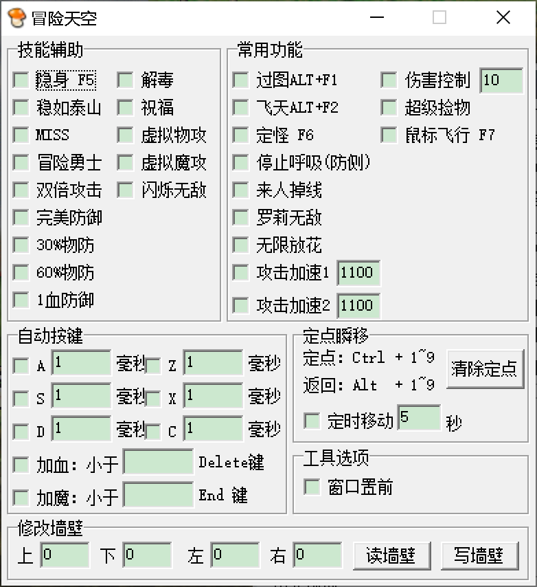 1PNOU90ZRA%{X5}T{1`I7NV.png