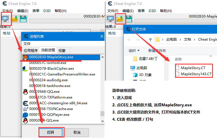 143248eiw1w1oo5dnw5zp9.png