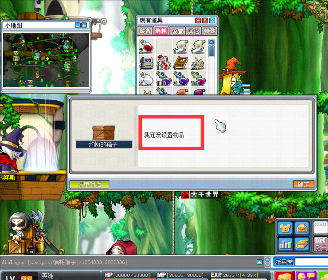 1672377025804064360.png 123726mvjimxdtotpinyxy.png