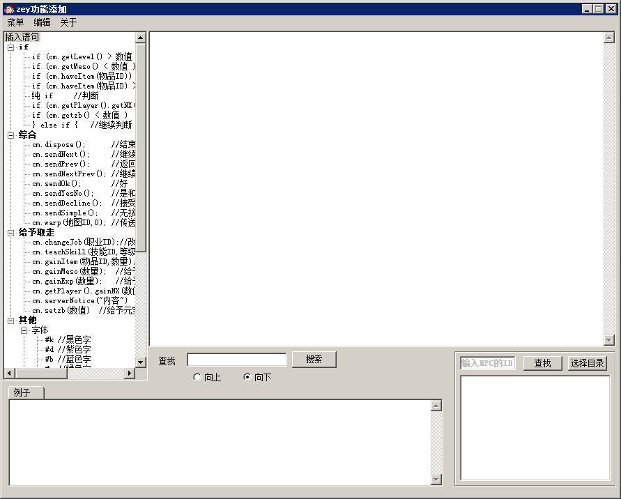 BX9Z24[Z4CXULJ39TQLT8`X.png