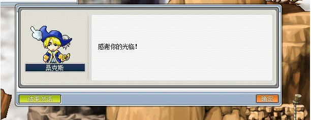 1672676668929053194.png image.png