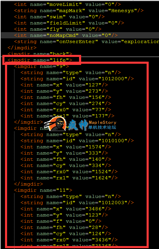 1672730827259008612.png image.png