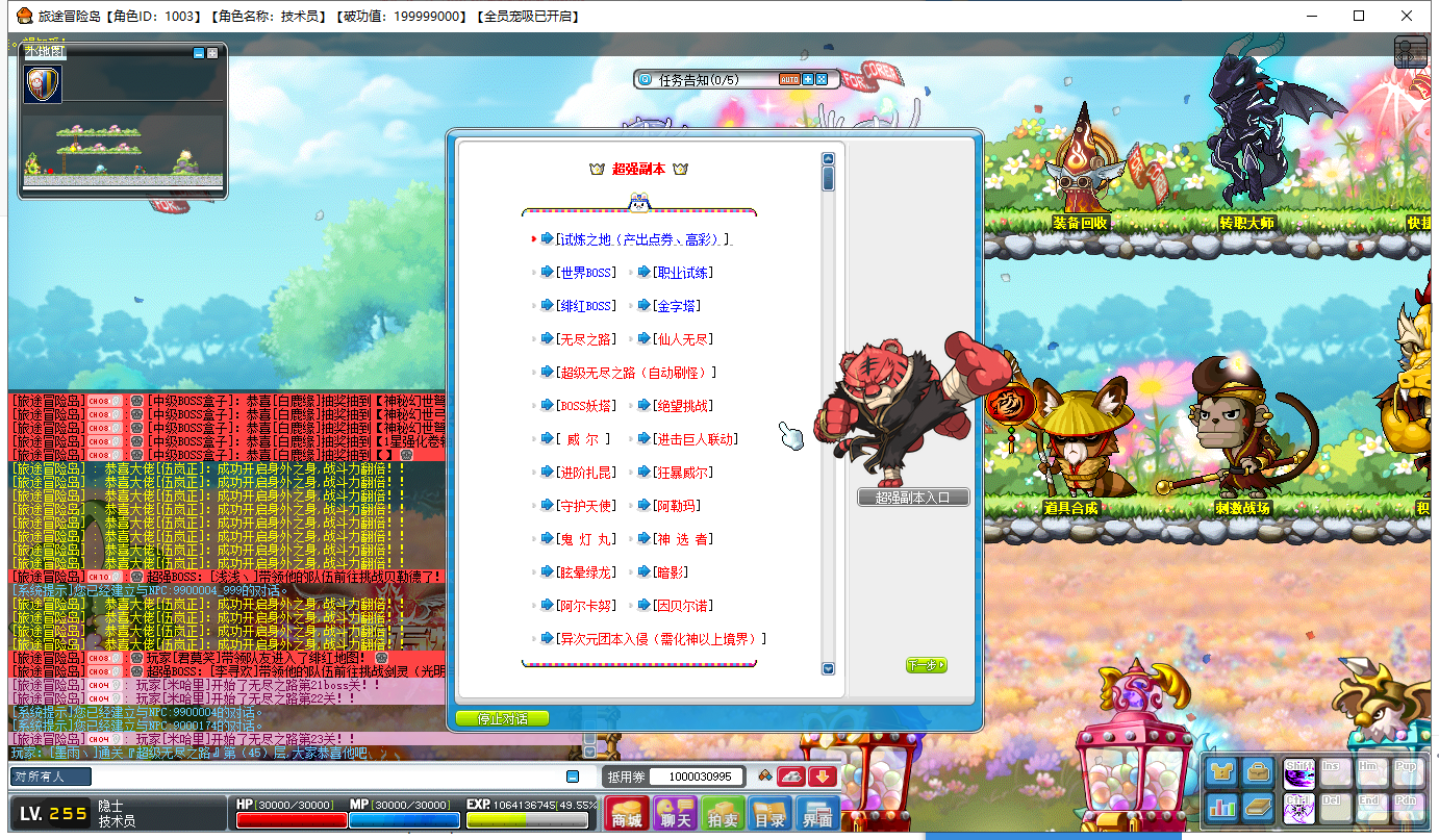 I2MVCC6356~MXT)$OU6ANBJ.png