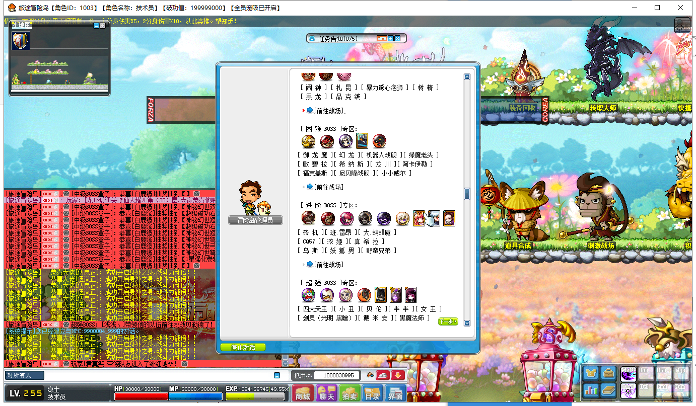 IEY(_@L51WG7IV3U(_`SKSL.png