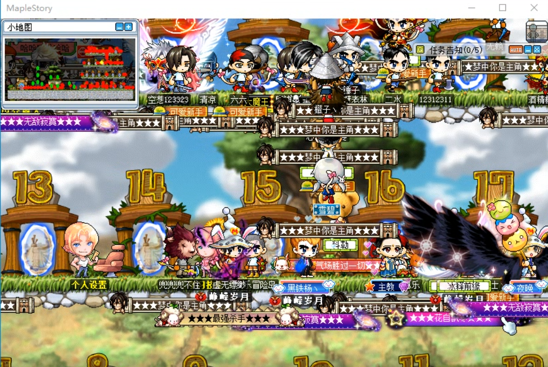 7_R[528{~MFCWUI1[5QVY{Q.png